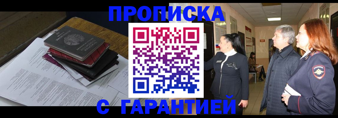 форма 3 в Долинске